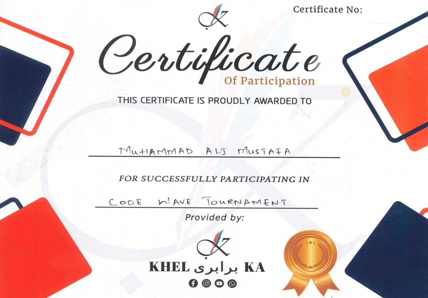 Certificate of Participation – Code Wave Tournament - Web Development Project by Mohammad Ali
